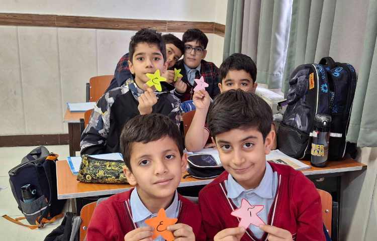 املای حرفی 2