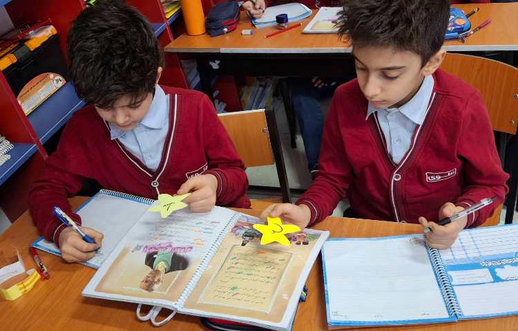 املای حرفی 3