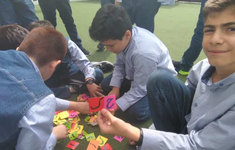 املای حروف به هم ریخته ( گروهی ) از درس اول 4