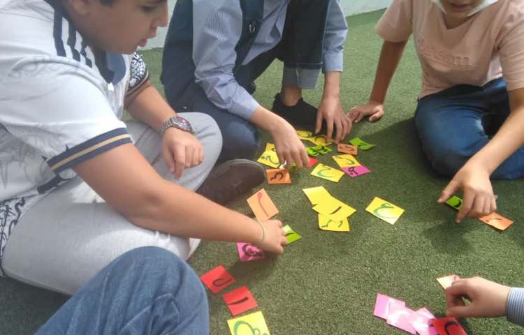 املای حروف به هم ریخته ( گروهی ) از درس اول 5