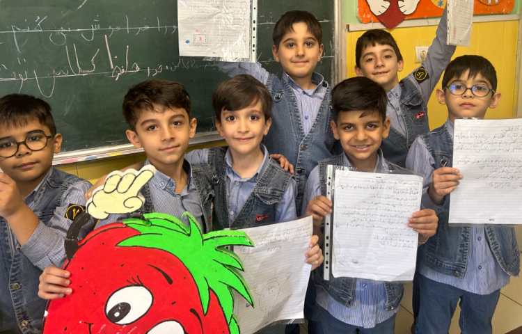 املای خداحافظی 4