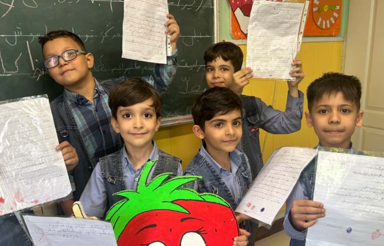 املای خداحافظی 5