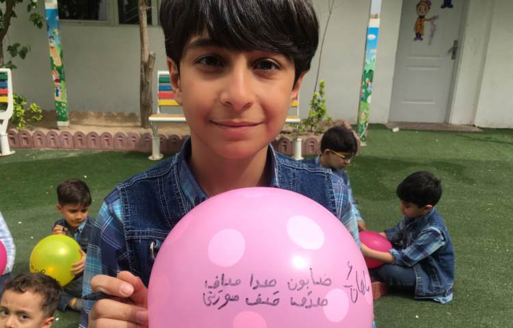 املای خلاقانه 1