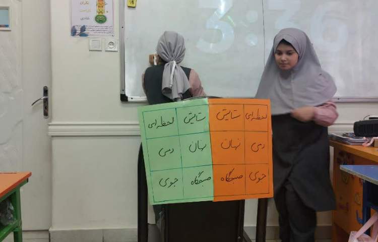 املای خلاقانه 3