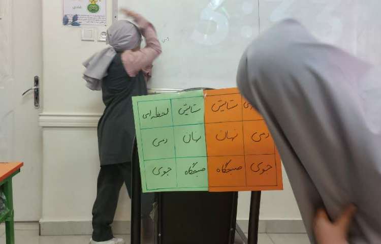 املای خلاقانه 4