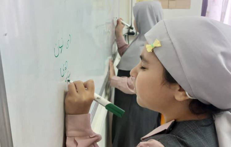 املای خلاقانه 5