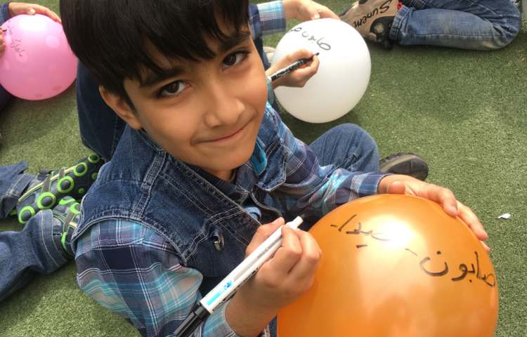 املای خلاقانه