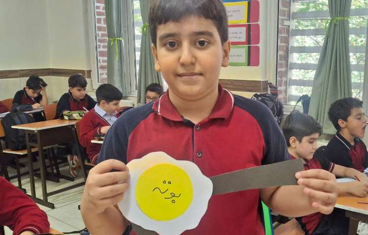 املای خلاق از درس اول فارسی 3