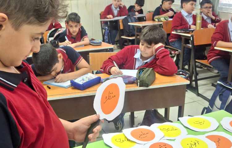 املای خلاق از درس اول فارسی 5