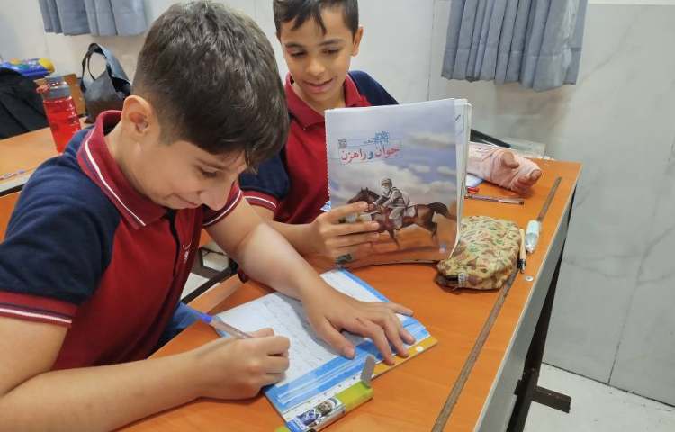 املای خلاق از درس کار و تلاش 6