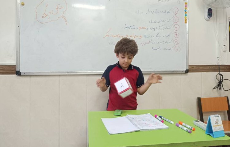 املای خلاق «املای تاس »