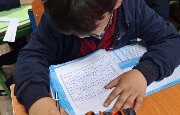 املای خلاق، املای سودوکوی، تلفیق فارسی و ریاضی 3