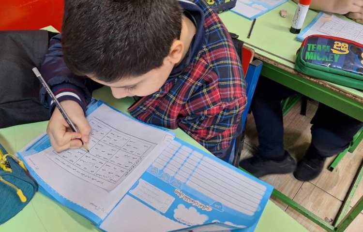 املای خلاق، املای سودوکوی، تلفیق فارسی و ریاضی