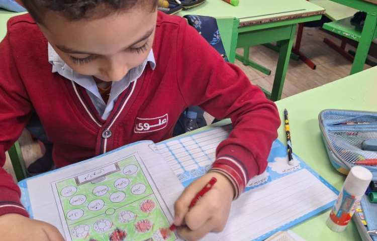 املای خلاق، املای فوتبالی 3