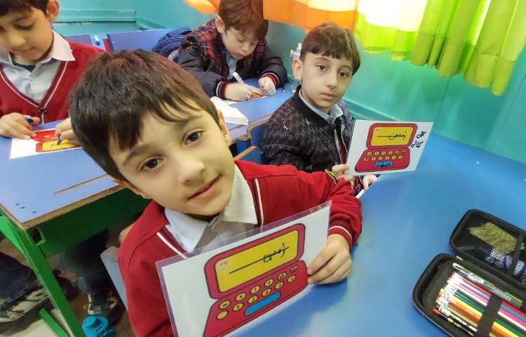 املای خلاق تبلتی 1