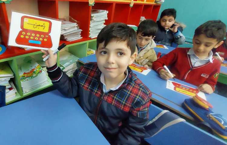 املای خلاق تبلتی 3