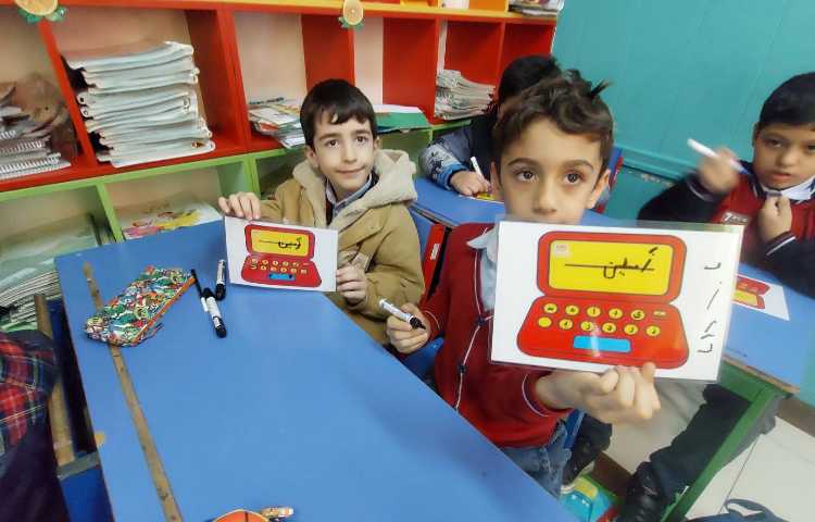 املای خلاق تبلتی 4