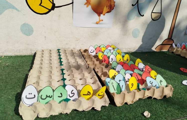 املای خلاق تخم‌مرغی 1