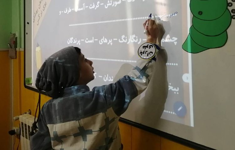 :املای خلاق ترکیبی با پسران توانمند زمینی 2