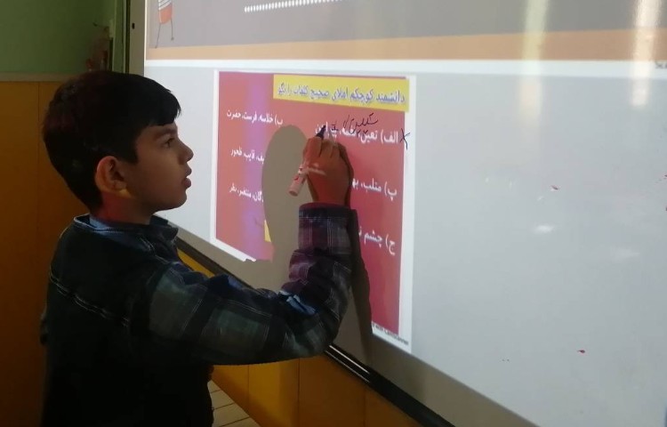 :املای خلاق ترکیبی با پسران توانمند زمینی 4