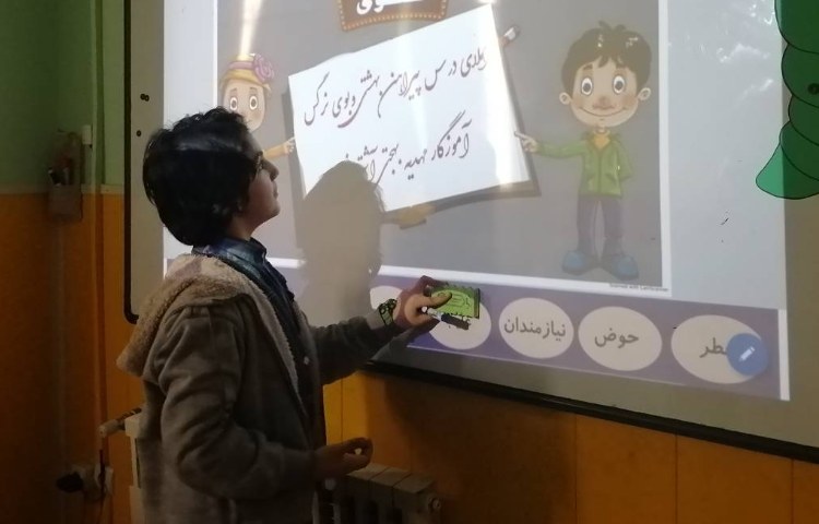 :املای خلاق ترکیبی با پسران توانمند زمینی 5