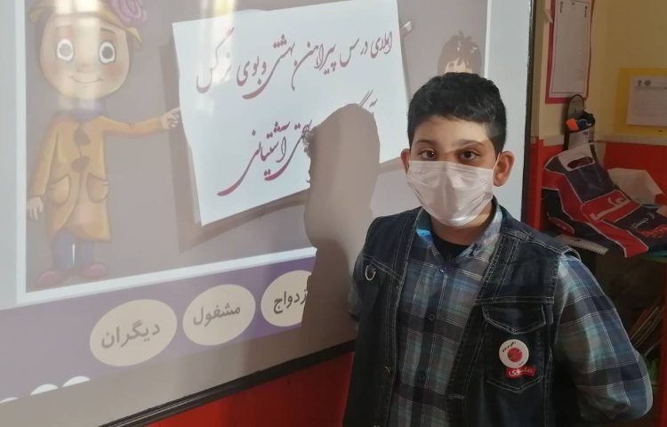 :املای خلاق ترکیبی با پسران توانمند مریخی 2