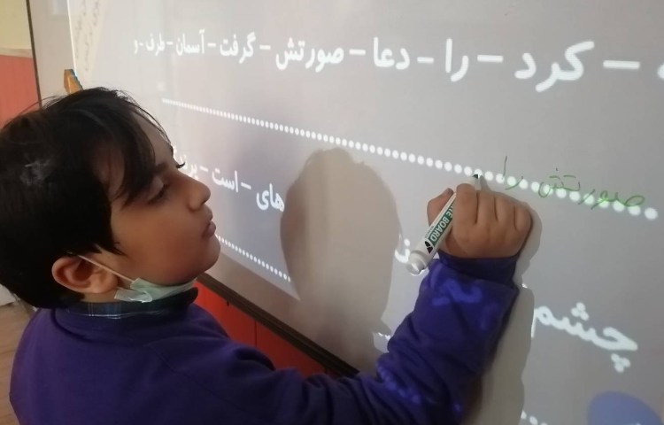 :املای خلاق ترکیبی با پسران توانمند مریخی 4