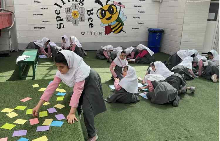 املای خلاق تلفیقی ریاضی و فارسی 1