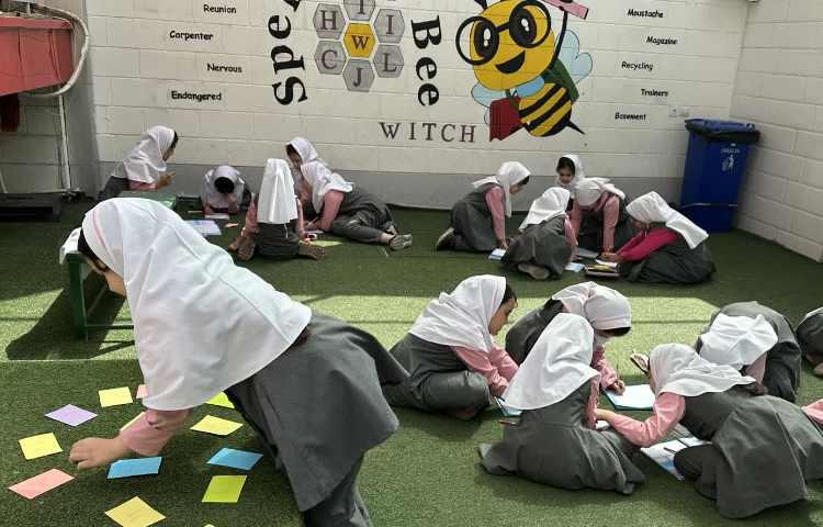 املای خلاق تلفیقی ریاضی و فارسی 2