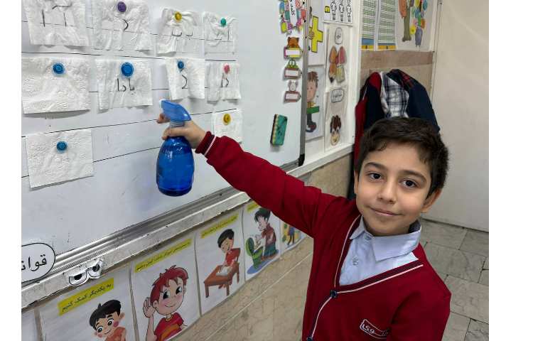 املای خلاق جادویی با دستمال 6