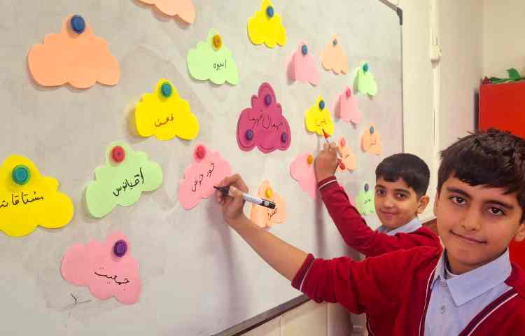 املای خلاق درس (مهمان شهر ما) 2