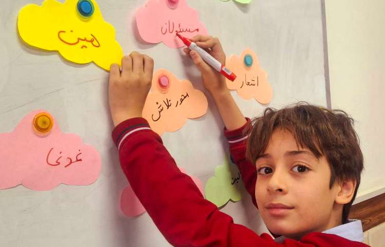 املای خلاق درس (مهمان شهر ما) 4