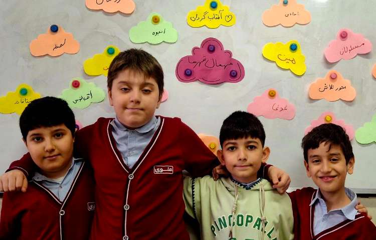 املای خلاق درس (مهمان شهر ما)