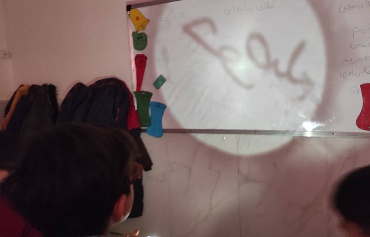 املای خلاق درس هنرمند املای سایه 4