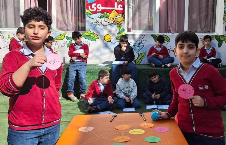 املای خلاق درس 13 (لطف حق) 4