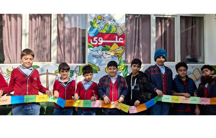 املای خلاق دروس 4 و 5 1