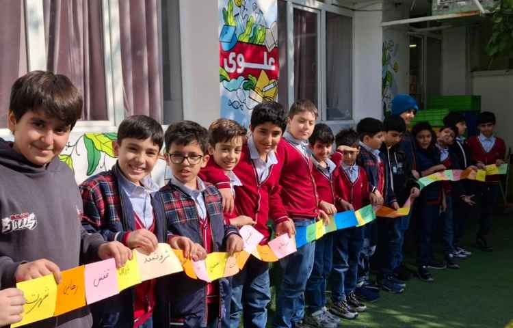 املای خلاق دروس 4 و 5 3