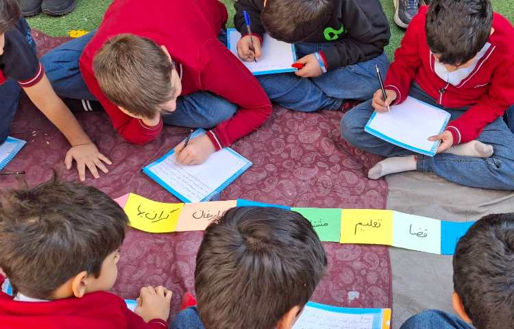 املای خلاق دروس 4 و 5 6