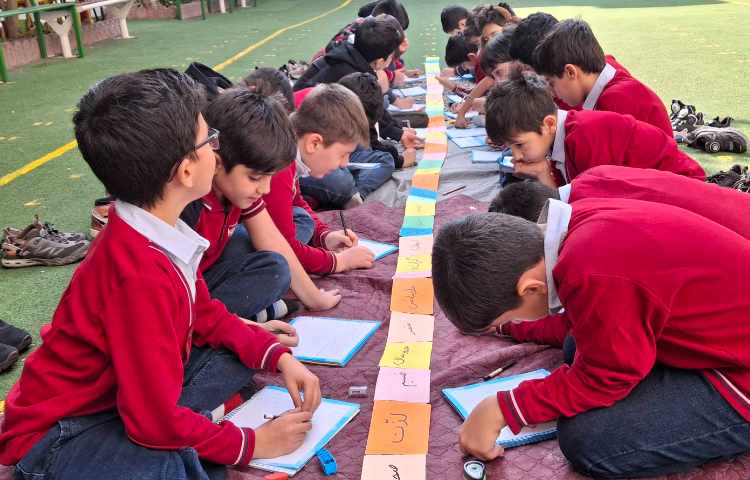 املای خلاق دروس 4 و 5