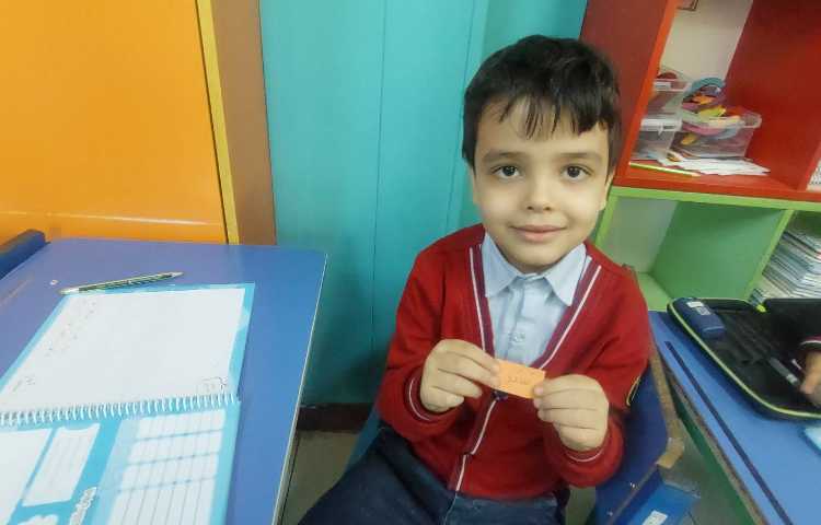 املای خلاق سبدی 4