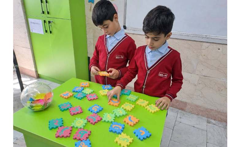 املای خلاق سوم 1 5