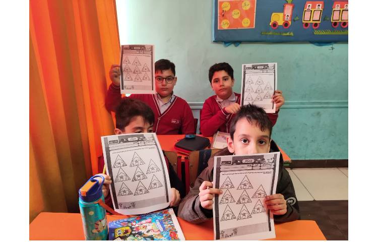 املای خلاق مثلثی ضربی 1