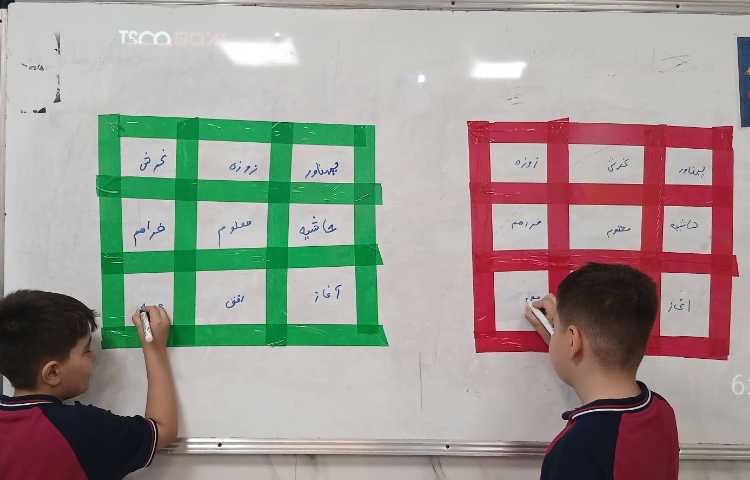 املای خلاق (مرور فارسی سوم) 5