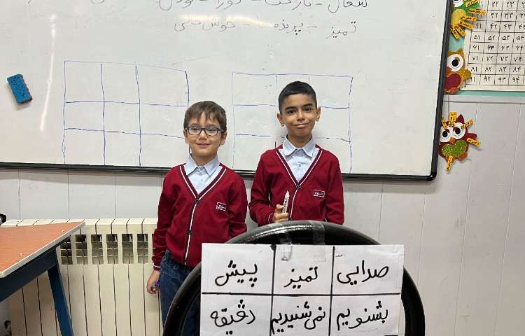 املای خلاق مسابقه ای از درس مدرسه خرگوش ها 1