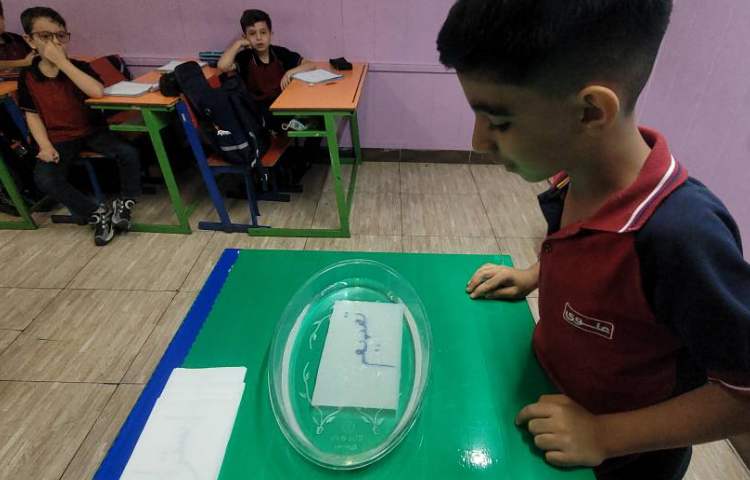 املای خلاق نامرئی 1