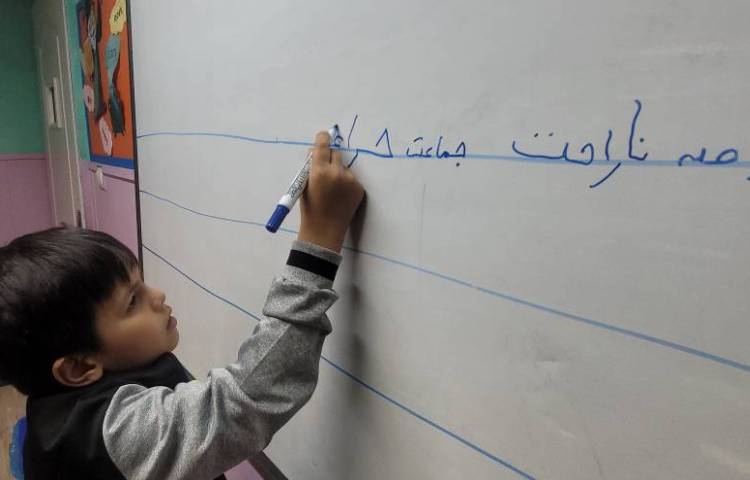 املای خلاق نامرئی 2