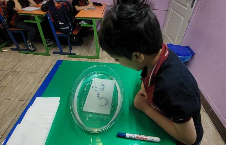 املای خلاق نامرئی