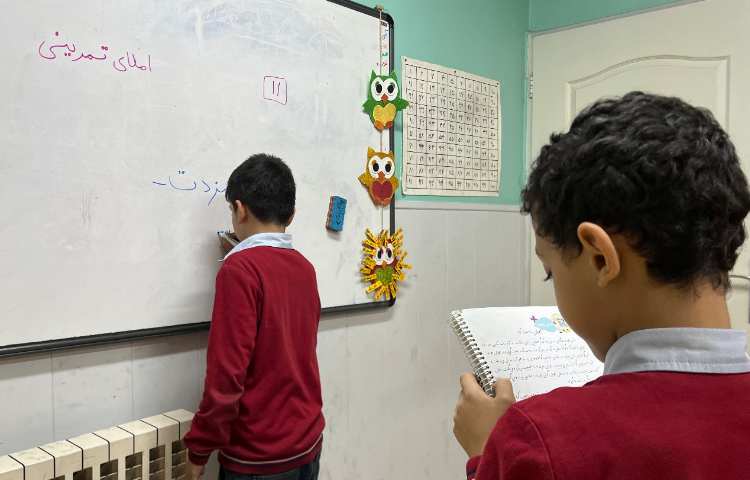 املای خلاق، همسال سنجی، چوپان درست کار 1