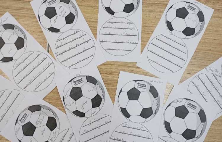 املای خلاق ورزشی_درس دوم فارسی سوم 5