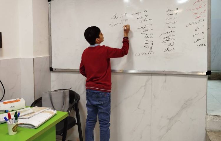 املای خلاق و حافظه‌ای 2